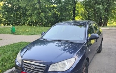 Hyundai Elantra IV, 2009 год, 590 000 рублей, 1 фотография