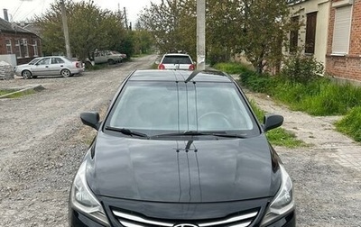 Hyundai Solaris II рестайлинг, 2014 год, 950 000 рублей, 1 фотография