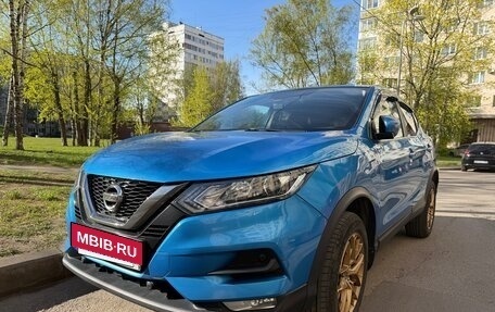 Nissan Qashqai, 2019 год, 1 950 000 рублей, 3 фотография