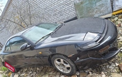 Toyota Celica IV, 1993 год, 230 000 рублей, 1 фотография