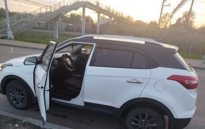 Hyundai Creta I рестайлинг, 2020 год, 1 950 000 рублей, 1 фотография