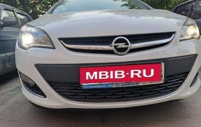 Opel Astra J, 2013 год, 1 400 000 рублей, 1 фотография