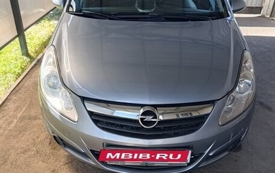 Opel Corsa D, 2008 год, 400 000 рублей, 1 фотография