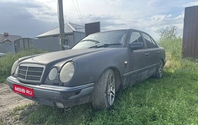 Mercedes-Benz E-Класс, 1998 год, 270 000 рублей, 1 фотография
