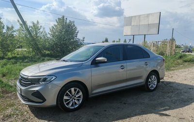Volkswagen Polo VI (EU Market), 2021 год, 2 000 000 рублей, 1 фотография