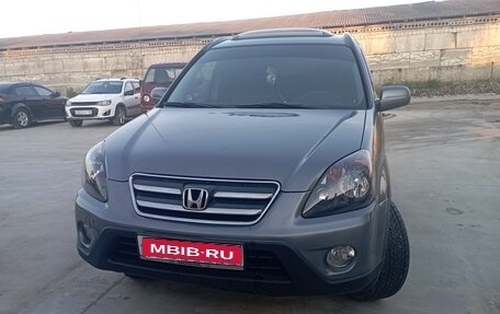 Honda CR-V II рестайлинг, 2006 год, 1 150 000 рублей, 1 фотография