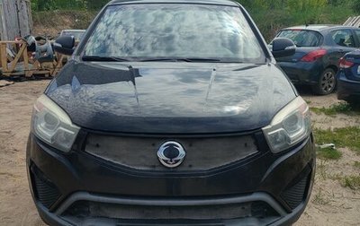 SsangYong Actyon II рестайлинг, 2015 год, 690 000 рублей, 1 фотография