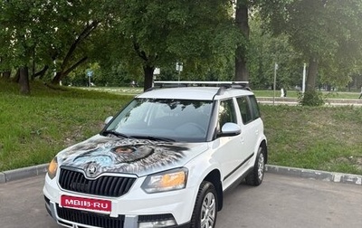 Skoda Yeti I рестайлинг, 2015 год, 950 000 рублей, 1 фотография