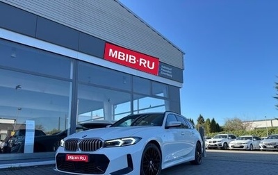 BMW 3 серия, 2023 год, 3 420 000 рублей, 1 фотография