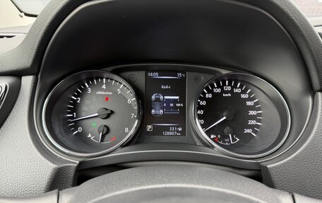 Nissan Qashqai, 2019 год, 1 950 000 рублей, 16 фотография