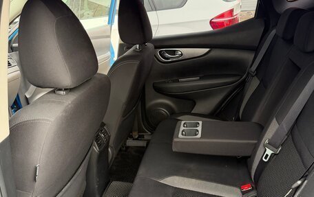 Nissan Qashqai, 2019 год, 1 950 000 рублей, 19 фотография