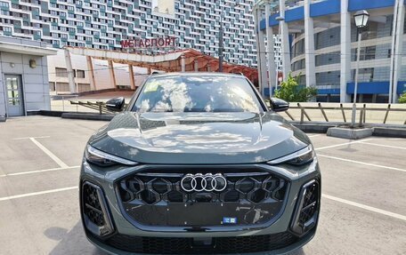 Audi Q5, 2026 год, 6 499 000 рублей, 7 фотография