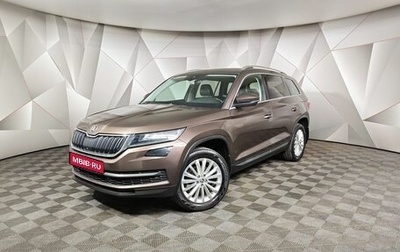 Skoda Kodiaq I, 2018 год, 2 095 000 рублей, 1 фотография