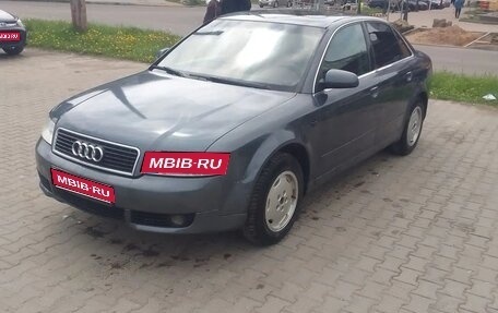 Audi A4, 2003 год, 540 000 рублей, 1 фотография
