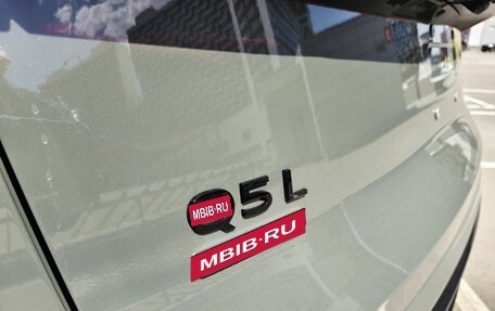 Audi Q5, 2026 год, 6 499 000 рублей, 23 фотография