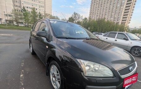 Ford Focus II рестайлинг, 2006 год, 500 000 рублей, 10 фотография
