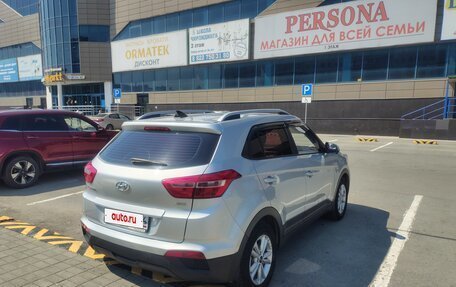 Hyundai Creta I рестайлинг, 2018 год, 2 000 000 рублей, 4 фотография
