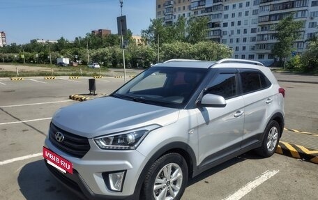 Hyundai Creta I рестайлинг, 2018 год, 2 000 000 рублей, 2 фотография