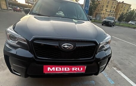 Subaru Forester, 2013 год, 1 370 000 рублей, 6 фотография