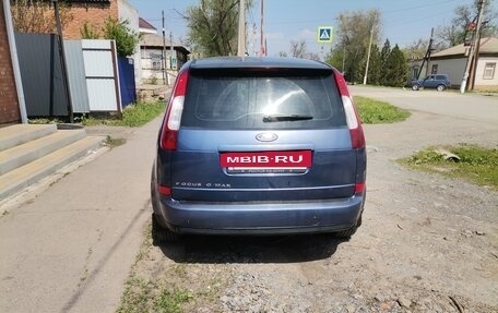 Ford C-MAX I рестайлинг, 2006 год, 495 000 рублей, 2 фотография