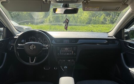 Skoda Rapid I, 2018 год, 1 320 000 рублей, 20 фотография