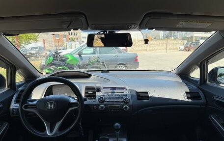 Honda Civic VIII, 2010 год, 1 340 000 рублей, 5 фотография