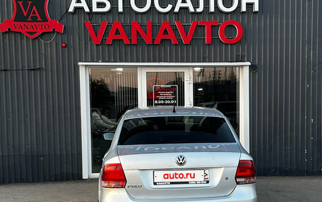 Volkswagen Polo VI (EU Market), 2013 год, 750 000 рублей, 8 фотография