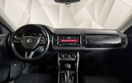 Skoda Kodiaq I, 2018 год, 2 095 000 рублей, 14 фотография