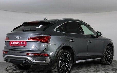 Audi Q5, 2022 год, 6 550 000 рублей, 5 фотография