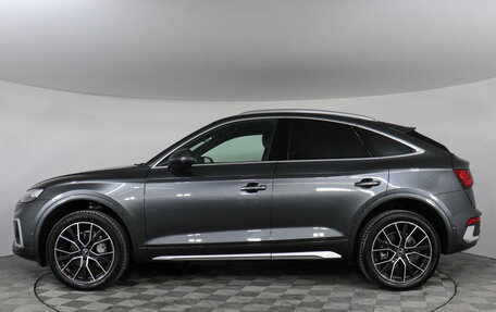 Audi Q5, 2022 год, 6 550 000 рублей, 8 фотография