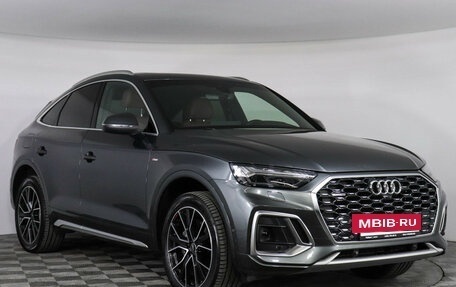 Audi Q5, 2022 год, 6 550 000 рублей, 3 фотография