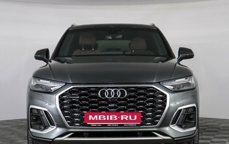 Audi Q5, 2022 год, 6 550 000 рублей, 2 фотография