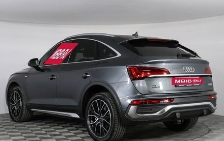 Audi Q5, 2022 год, 6 550 000 рублей, 7 фотография