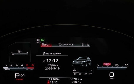 Audi Q5, 2022 год, 6 550 000 рублей, 11 фотография