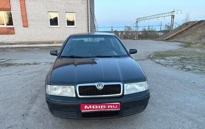 Skoda Octavia IV, 2003 год, 230 000 рублей, 1 фотография