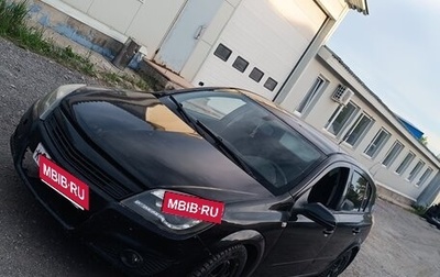 Opel Astra H, 2007 год, 260 000 рублей, 1 фотография