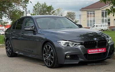 BMW 3 серия, 2015 год, 2 390 000 рублей, 1 фотография