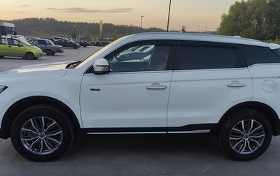 Geely Atlas, 2021 год, 2 090 000 рублей, 1 фотография