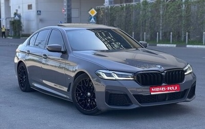 BMW 5 серия, 2021 год, 5 200 000 рублей, 1 фотография