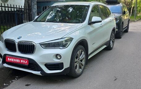 BMW X1, 2016 год, 2 000 000 рублей, 1 фотография