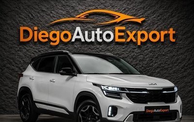 KIA Seltos I, 2023 год, 2 650 000 рублей, 1 фотография
