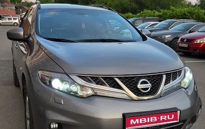 Nissan Murano, 2011 год, 1 390 000 рублей, 1 фотография