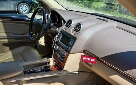 Mercedes-Benz GL-Класс, 2008 год, 1 300 000 рублей, 3 фотография