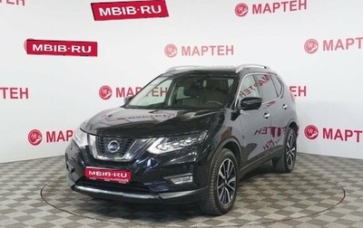 Nissan X-Trail, 2018 год, 2 589 000 рублей, 1 фотография