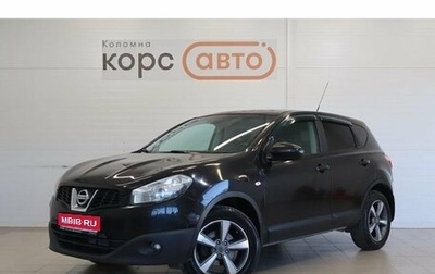 Nissan Qashqai, 2013 год, 1 064 000 рублей, 1 фотография