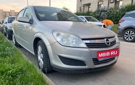 Opel Astra H, 2008 год, 550 000 рублей, 2 фотография
