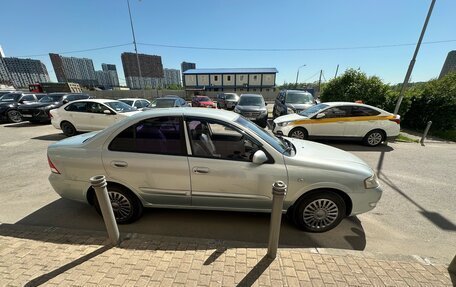 Nissan Almera Classic, 2007 год, 445 000 рублей, 3 фотография