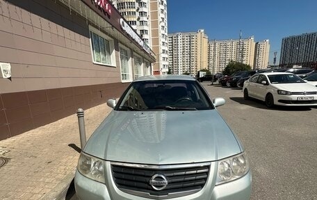 Nissan Almera Classic, 2007 год, 445 000 рублей, 2 фотография