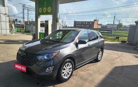 Chevrolet Equinox III, 2018 год, 1 850 000 рублей, 5 фотография
