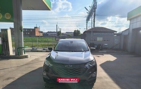Chevrolet Equinox III, 2018 год, 1 850 000 рублей, 2 фотография